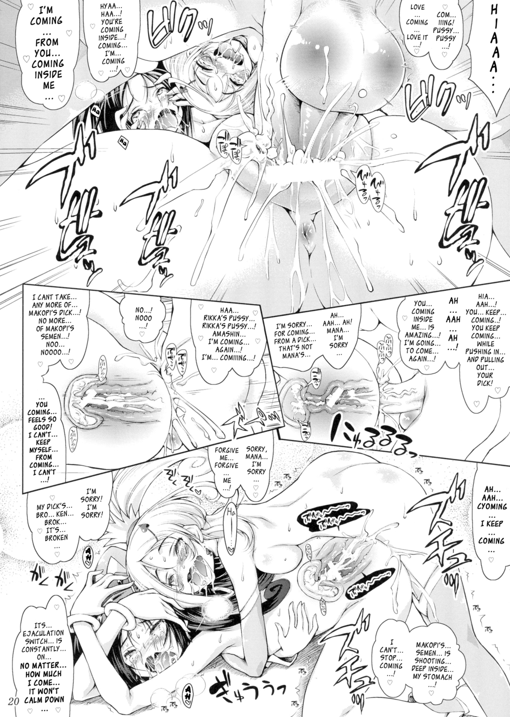 Hentai Manga Comic-When Rikka Teases MakoPi's Sprung Dick, It Just Keeps Coming-Read-19